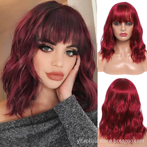 Wholesale price High Temperature Fiber Short Natural Wave  Pink  Water Wave Synthetic Wig For Women With Flat Bangs